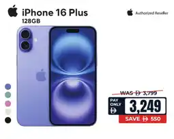 ECity Apple iPhone 16 Plus offer