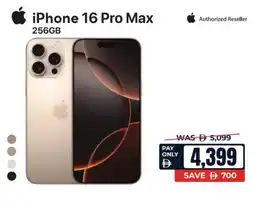 ECity Apple iPhone 16 Pro Max offer