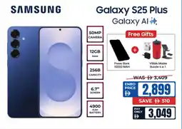 ECity Samsung Galaxy S25 Plus offer