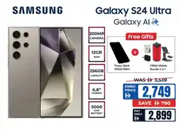 ECity Samsung Galaxy S24 Ultra offer