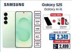 ECity Samsung Galaxy S25 offer