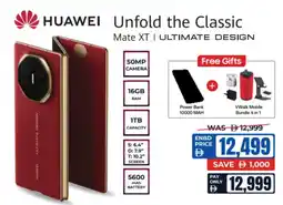 ECity Huawei Unfold the Classic offer
