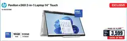 ECity hp Pavilion x360 2-in-1 Laptop offer