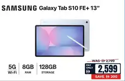 ECity Samsung Galaxy Tab S10 FE+ offer