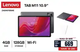 ECity Lenovo TAB M11 offer