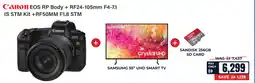 ECity Canon EOS RP Body + RF24-105mm F4-7.1 IS STM Kit + RF50MM F1.8 STM offer