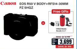 ECity Canon EOS R50 V BODY+RFS14-30MM PZ 5HGZ offer