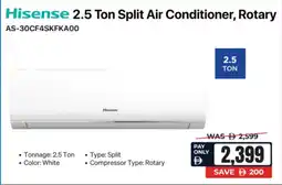 ECity Hisense 2.5 Ton Split Air Conditioner, Rotary AS-30CF4SKFKAOO offer