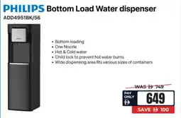 ECity Philips Bottom Load Water dispenser ADD4951BK/56 offer