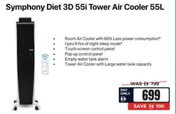 ECity Symphony Diet 3D 55i Tower Air Cooler offer