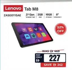 ECity Lenovo Tab M8 ZA5G0115AE offer