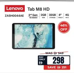 ECity Lenovo Tab M8 HD ZA5H0044AE offer