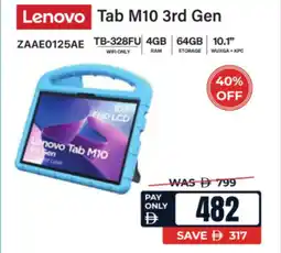 ECity Lenovo Tab M10 3rd Gen ZAAE0125AE offer