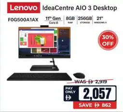 ECity Lenovo IdeaCentre AIO 3 Desktop FOG500A1AX 11th Gen 8GB 256GB 21" offer