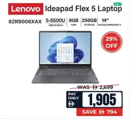 ECity Lenovo Ideapad Flex 5 Laptop 82R9006XAX offer