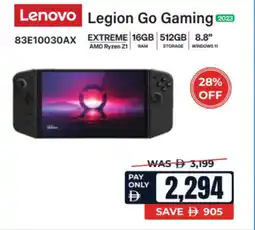 ECity Lenovo Legion Go Gaming 2023 83E10030AX offer