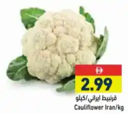 Aswaq Ramez Cauliflower Iran offer