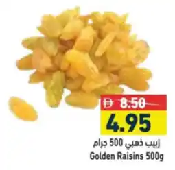 Aswaq Ramez Golden Raisins offer