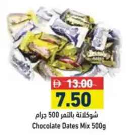 Aswaq Ramez Chocolate Dates Mix offer