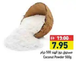 Aswaq Ramez Coconut Powder offer