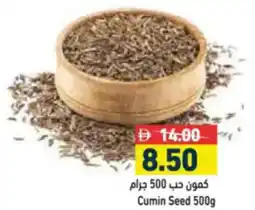 Aswaq Ramez Cumin Seed offer