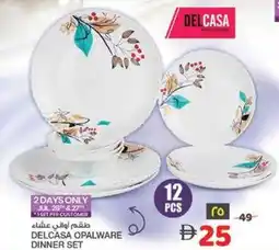 Safari Hypermarket Delcasa opalware dinner set offer