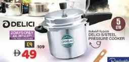 Safari Hypermarket Delici s/ steel pressure cooker offer