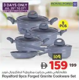 Safari Hypermarket Royalford Forged Granite Cookware Set offer