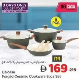 Safari Hypermarket Delcasa Forged Ceramic Cookware Set offer