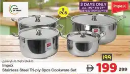 Safari Hypermarket Impex Stainless Steel Tri-ply Cookware Set offer
