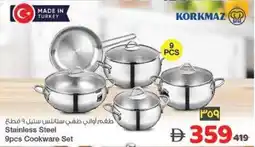 Safari Hypermarket Stainless Steel Cookware Set offer