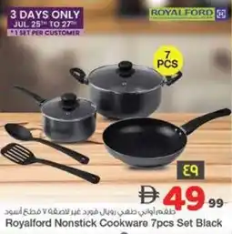 Safari Hypermarket Royalford Nonstick Cookware Set Black offer