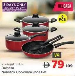 Safari Hypermarket Nonstick Cookware Set offer