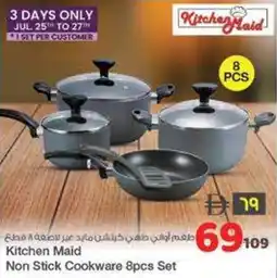 Safari Hypermarket Kitchen Maid Non Stick Cookware Set offer