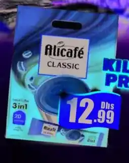 Amber Alicafe Classic offer