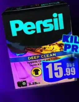 Amber Persil Detergent offer