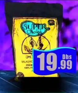 Amber Super Choice Milagrosa Jasmine Rice offer