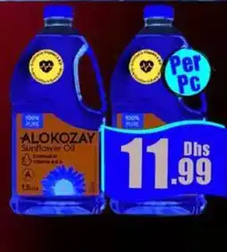 Amber Alokozay Sunflower Oil offer