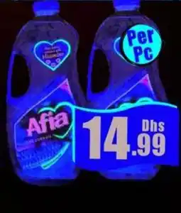 Amber Afia Corn Oil offer