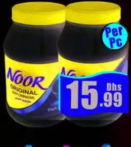 Amber Noor Mayonnaise offer