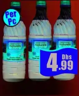 Amber Nature Choice Pure Mustard Oil offer