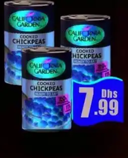 Amber California Garden Chickpeas offer