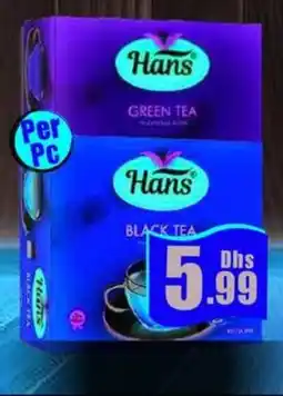 Amber Hans Green / Black Tea offer