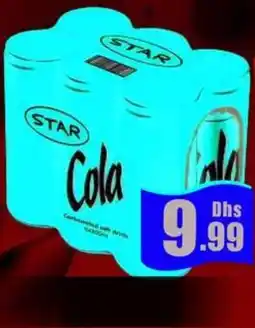 Amber Star Cola offer