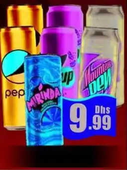 Amber Pepsi / 7up / Dew / Mirinda offer
