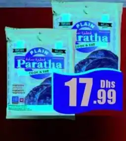 Amber Hayat Plain Paratha offer