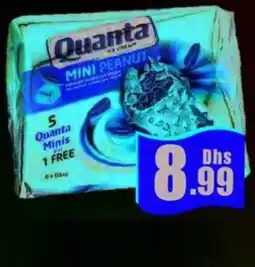 Amber Quanta Mini Peanut offer
