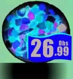 Amber Dry Fruits Mix offer