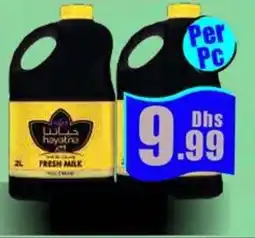 Amber Hayatna Fresh Milk offer