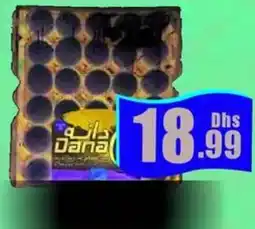 Amber Dana Egg White 30s (Large) offer